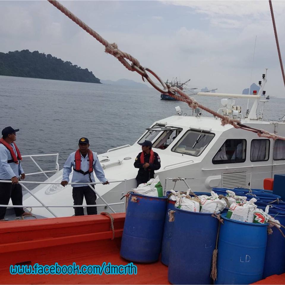 ตรวจเรือประมงทะเลตรัง ไม่พบผิดกฎหมาย