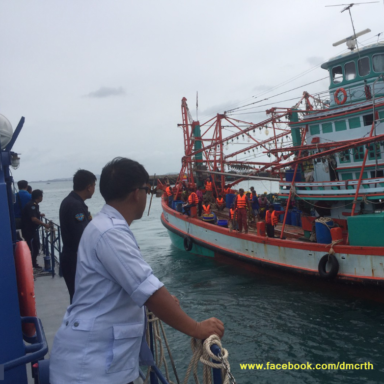 ทช. ร่วมตรวจแรงงานในกิจการประมงเขตระยอง