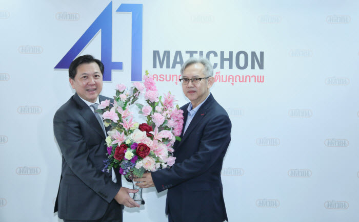 ทช.ร่วมแสดงความยินดีมติชน ครบรอบ 41 ปี