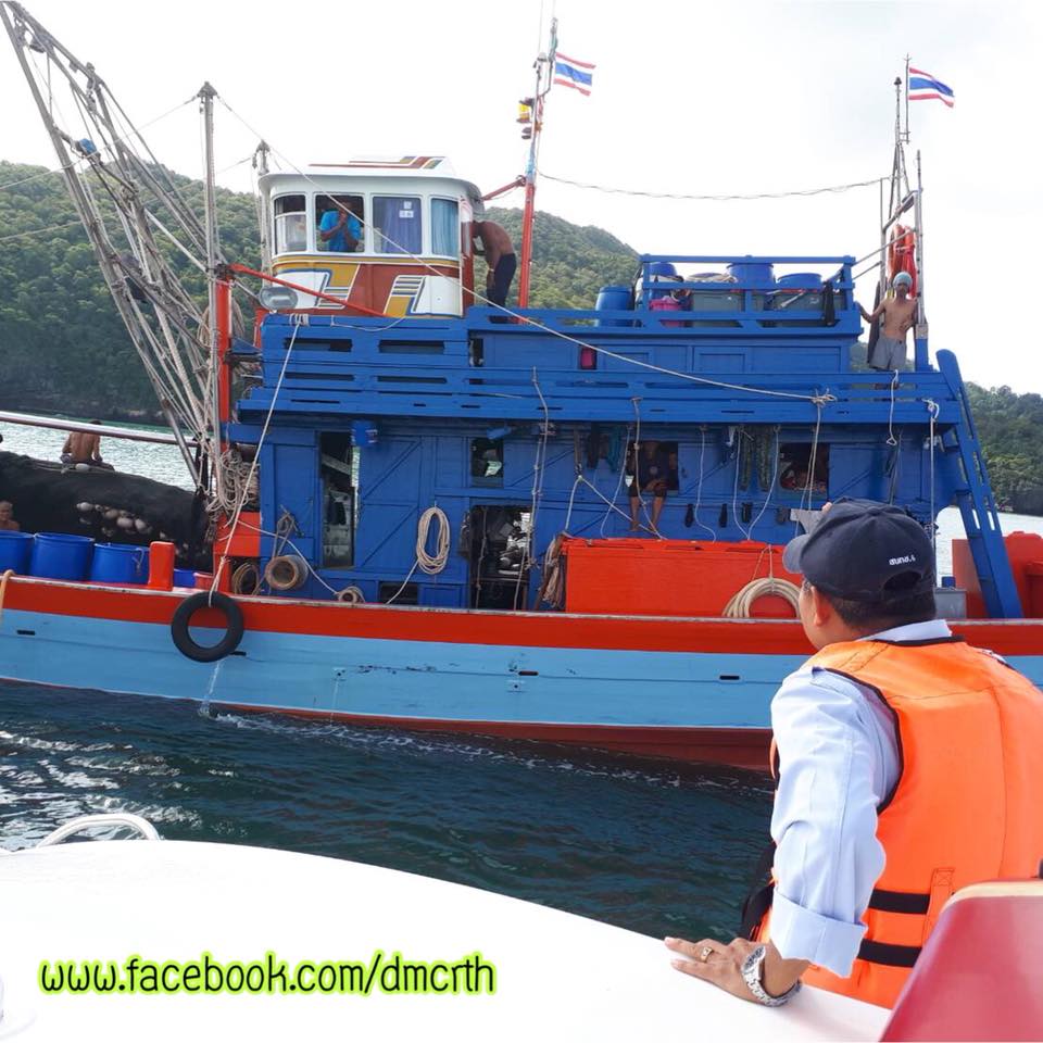 ตรวจเรือประมงสตูล ไม่พบผิดกฎหมาย