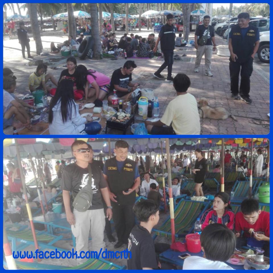 ทช. รณรงค์ชายหาดปลอดบุหรี่ที่หาดบางแสน