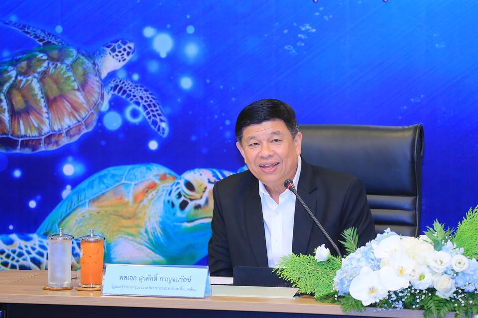 รมว. ทส. เป็นประธานประชุมจัดการป่าไม้ไทยอย่างยั่งยืน