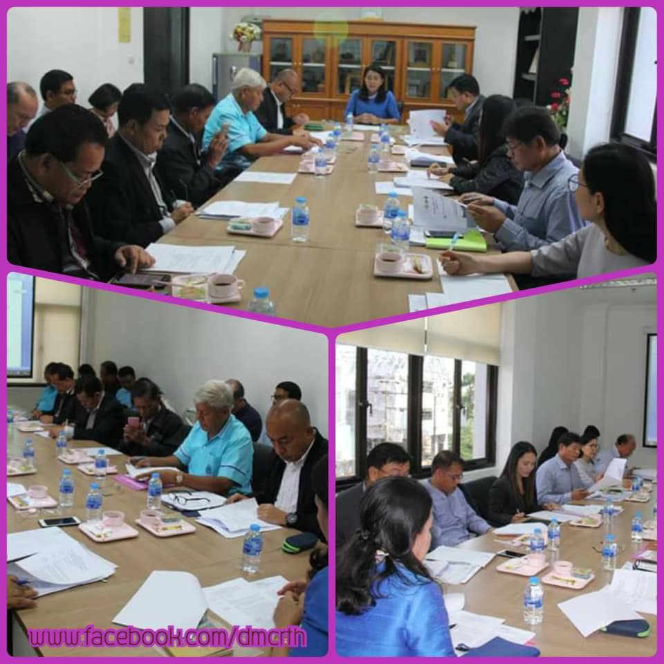 ร่วมจัดการชุมชนชายฝั่งอ่าวบ้านดอน