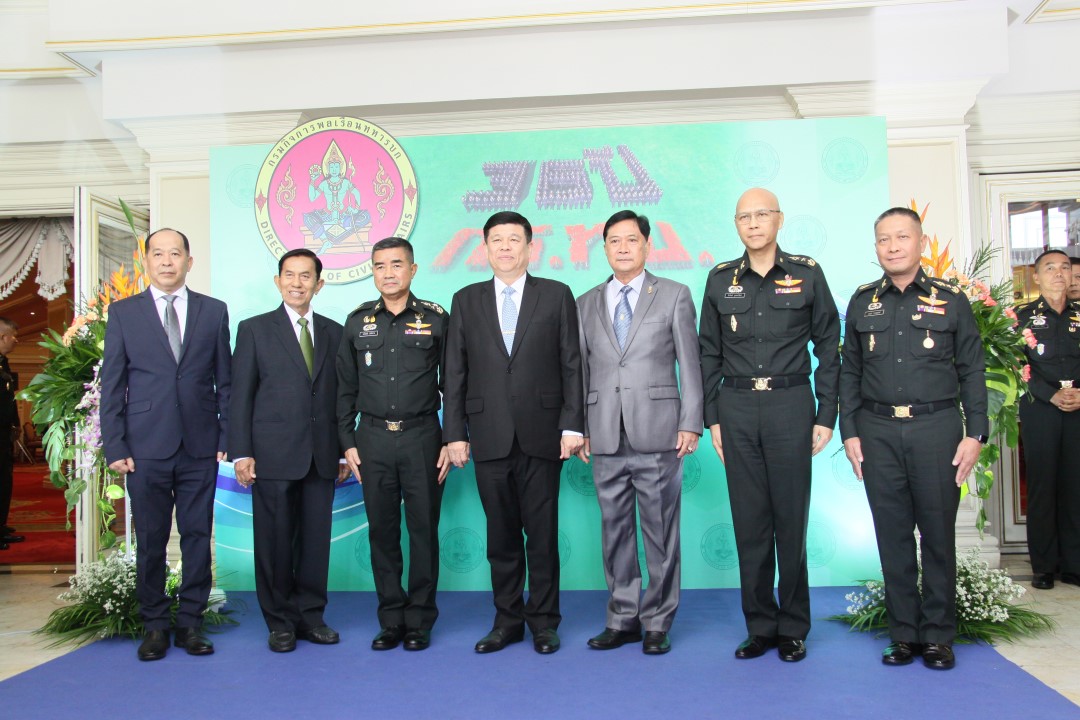 รมว.ทส.ร่วมแสดงความยินดี วันสถาปนากรมกิจการพลเรือนทหารบก ครบรอบ 36 ปี