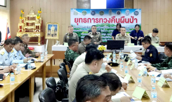 “ศรีวราห์” เปิดยุทธการทวงคืนพื้นป่าเกาะสมุย และเกาะพะงัน
