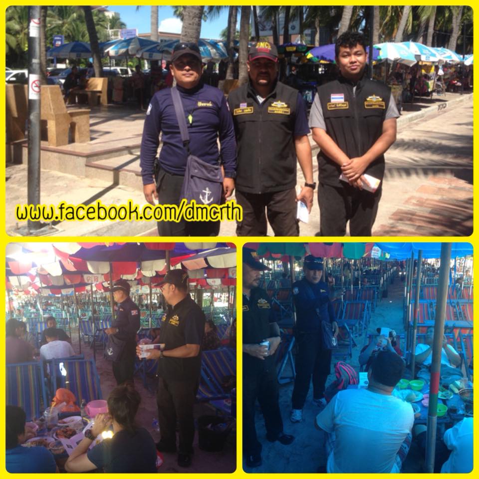 ทช. รณรงค์ชายหาดปลอดบุหรี่ที่หาดบางแสน