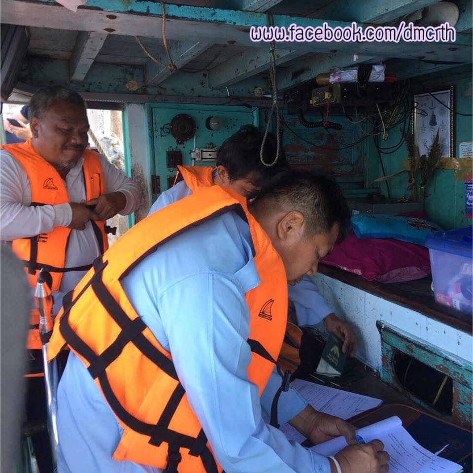 ตรวจเรือประมงสุราษฎร์ธานี ไม่พบผิดกฎหมาย