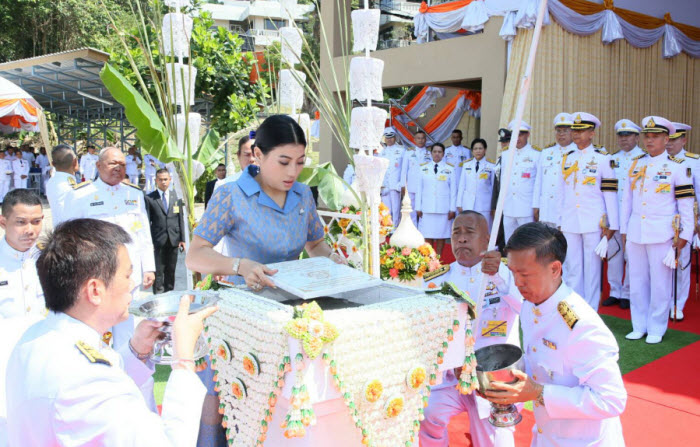 พระเจ้าหลานเธอ พระองค์เจ้าสิริวัณณวรีนารีรัตน์ ทรงวางศิลาฤกษ์ "อาคารศูนย์ช่วยชีวิตสัตว์ทะเลหายากฝั่งอันดามัน"
