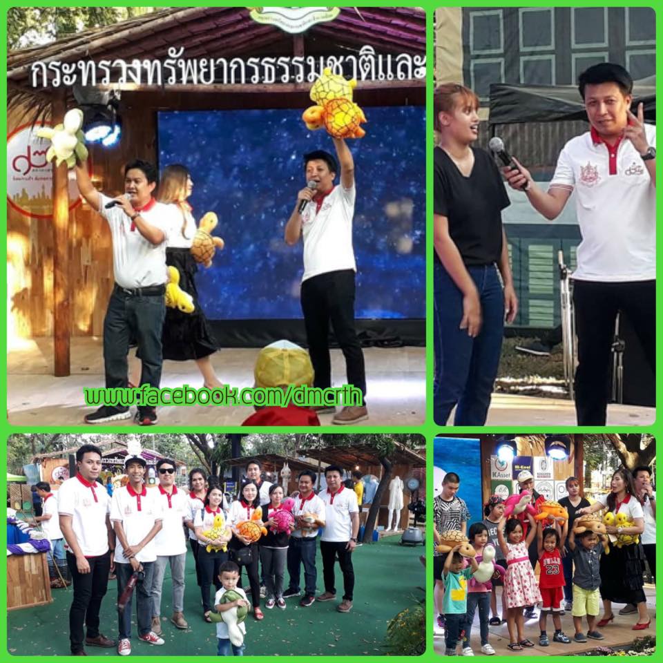 ทช. ร่วมออกร้านกาชาด ปี ๒๕๖๑