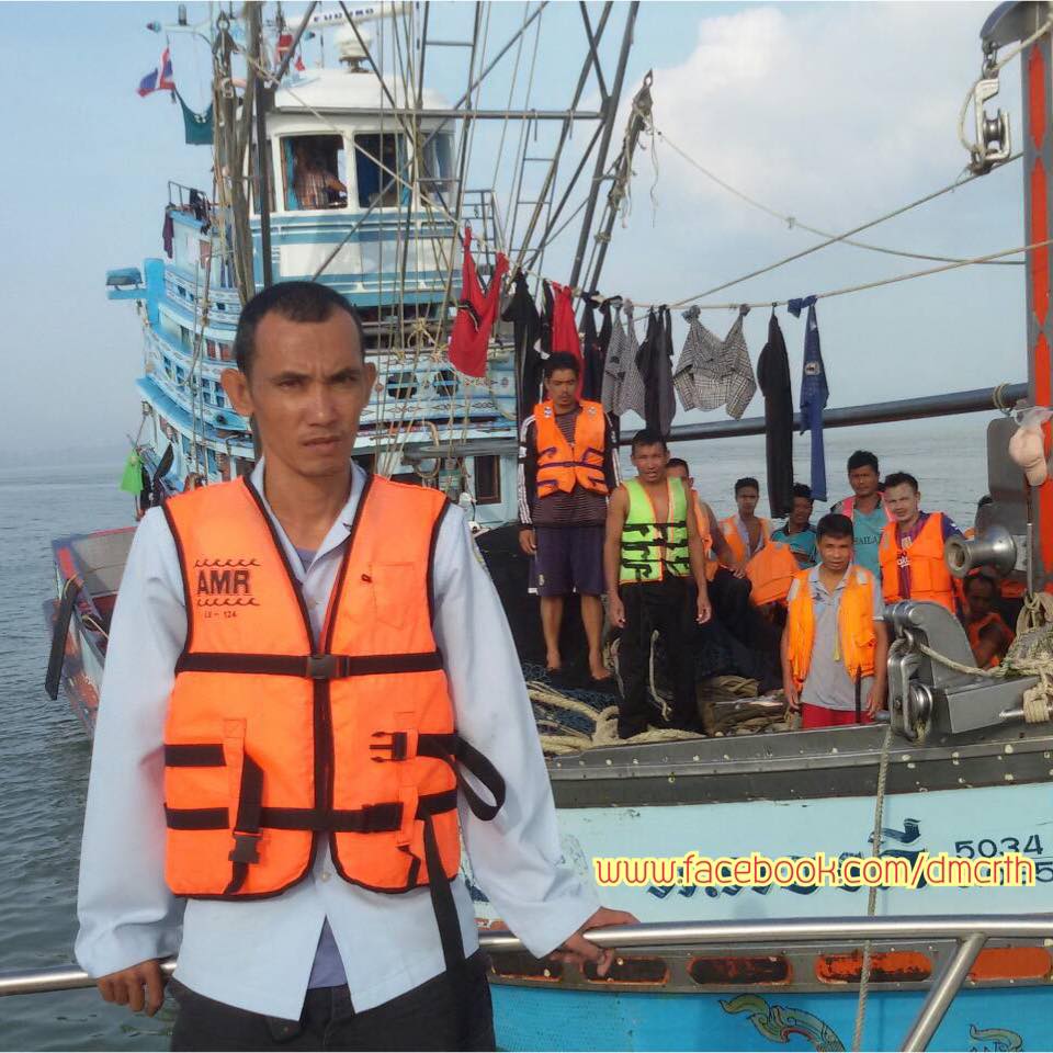 ตรวจเรือประมงหมู่เกาะง่าม ชุมพร ไม่พบผิดกฎหมาย