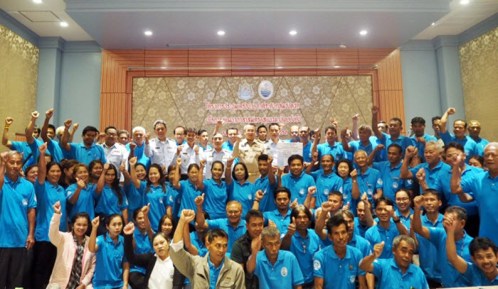 สบทช.5 พัฒนาภาคีเครือข่ายอาสาสมัครพิทักษ์ทะเลสุราษฎร์ธานี
