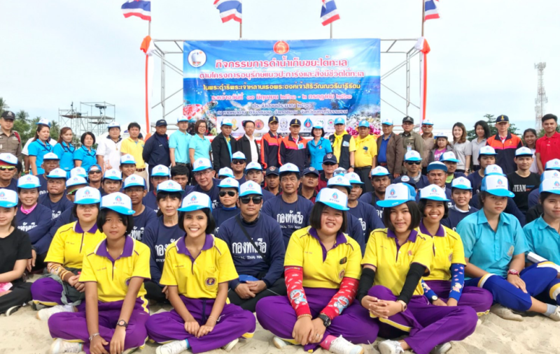 โครงการอนุรักษ์แนวปะการังและสิ่งมีชีวิตใต้ทะเล พระเจ้าหลานเธอพระองค์เจ้าสิริวัณณวรีนารีรัตน์