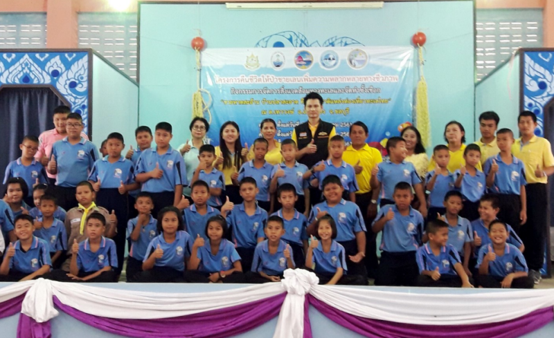 สบทช.2 จัดกิจกรรมการจัดการสิ่งแวดล้อมทางทะเลและจัดทำซั้งเชือก