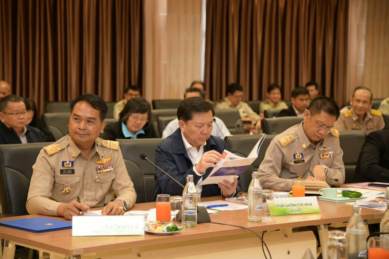 ทช.ร่วมประชุมเตรียมพร้อมงานด้านทรัพยากรธรรมชาติฯ ก่อน ครม.สัญจร จ.อุดรธานี