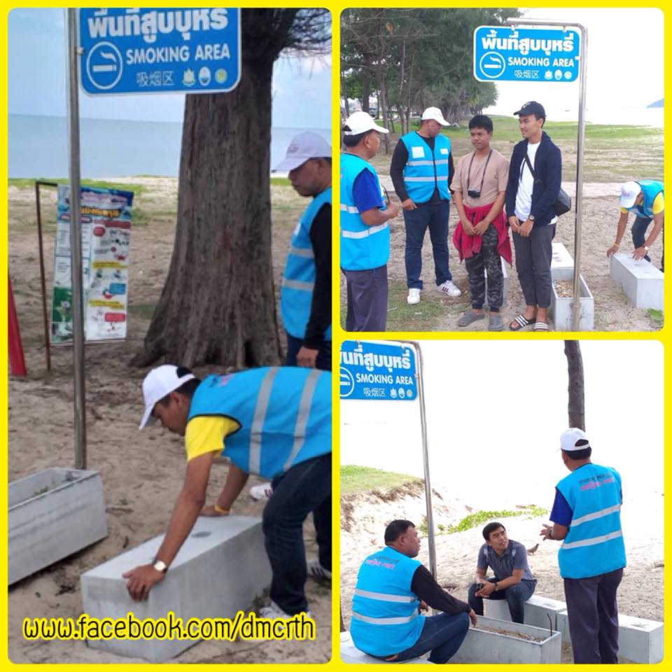 ปรับปรุงภูมิทัศน์จุดสูบบุหรี่ หาดชลาทัศน์สงขลา