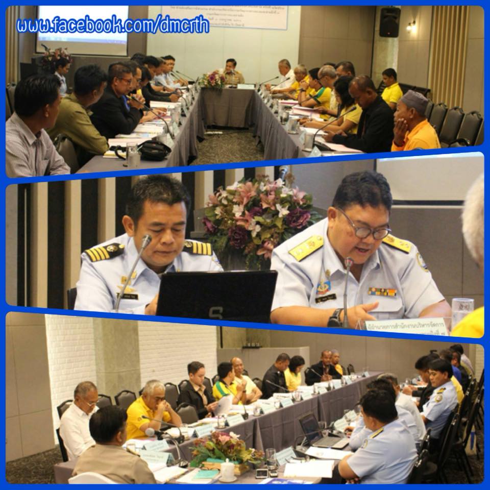 เตรียมวางแผนปกป้อง ป่าชายเลนและชายฝั่ง ปัตตานี