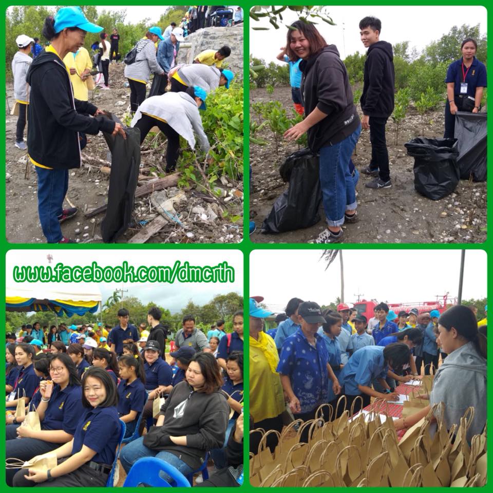 ชาวแหลมสิงห์กำจัดขยะตกค้างในระบบนิเวศ กว่า ๒ ตัน