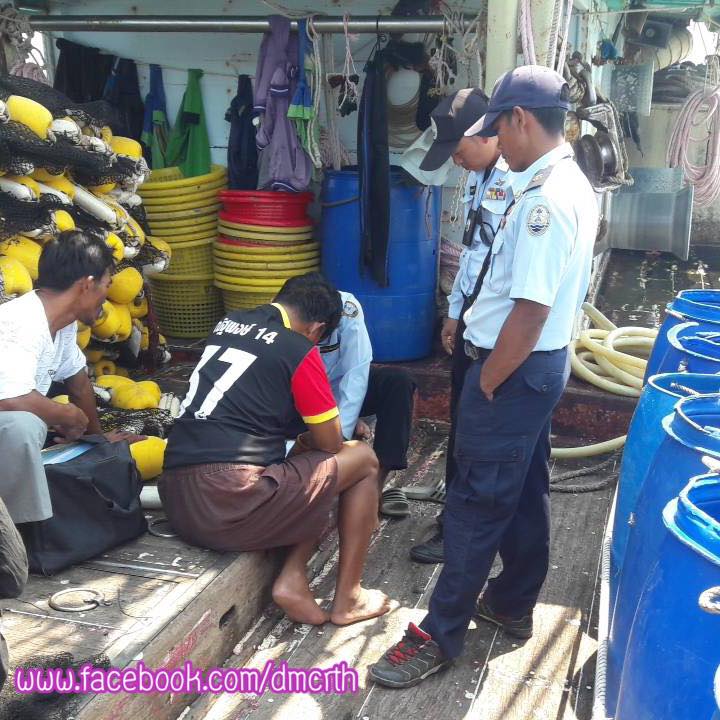 ตรวจเรือประมงพังงา ไม่พบผิดกฎหมาย