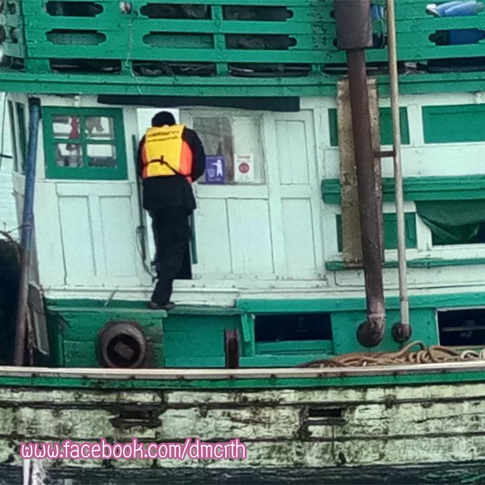 ตรวจเรือประมงสงขลา ไม่พบผิดกฎหมาย
