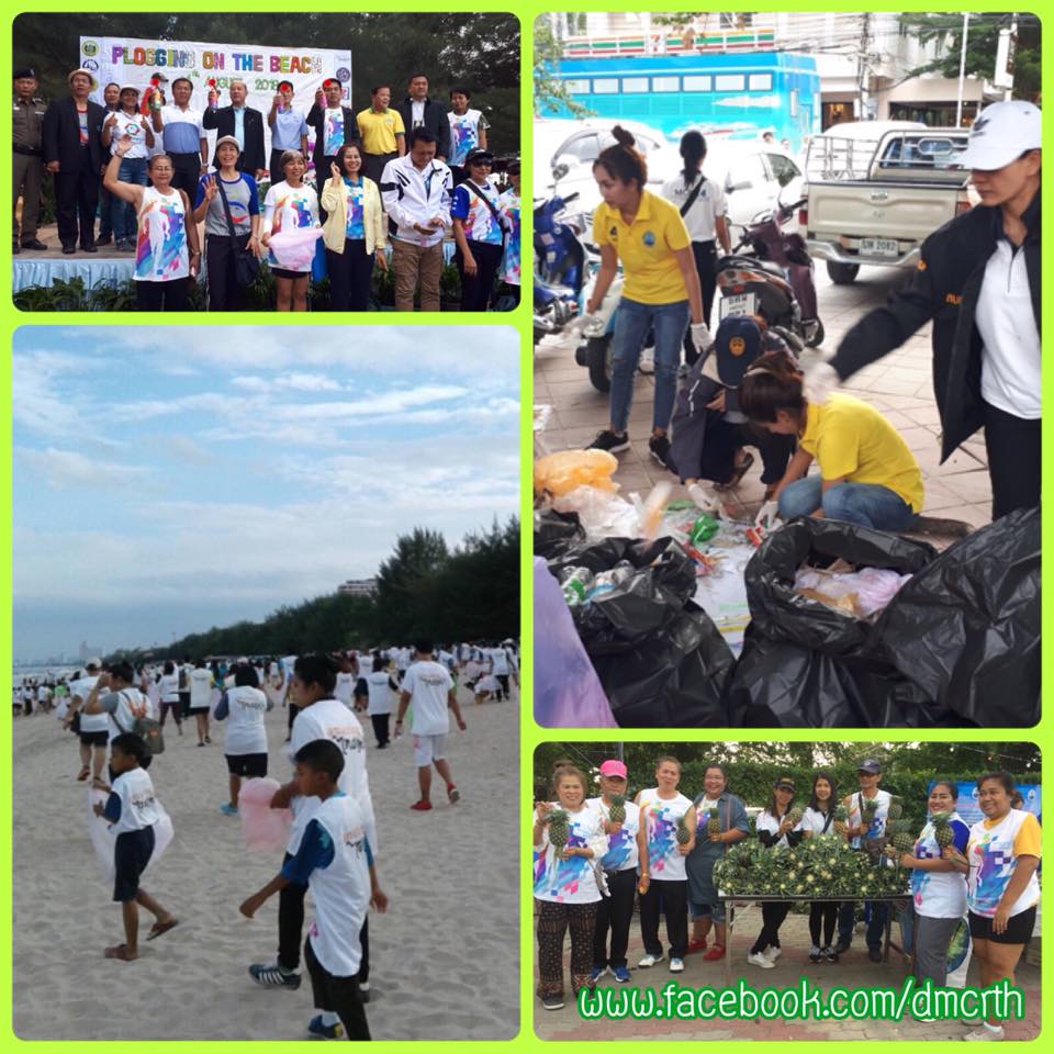 บ้านปลาสะอาด ชายหาดสะอ้าน เมืองชะอำ