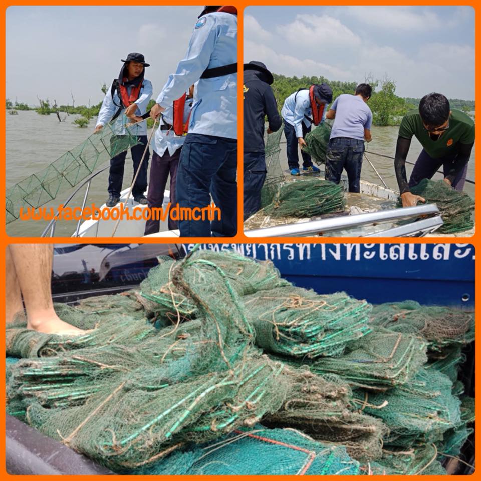 ตรวจยึดเครื่องมือประมงผิดกฎหมาย ชายฝั่งเพชรบุรี