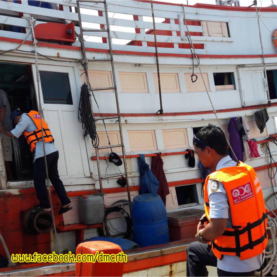 ตรวจเรือประมงเมืองชลบุรี ไม่พบผิดกฎหมาย
