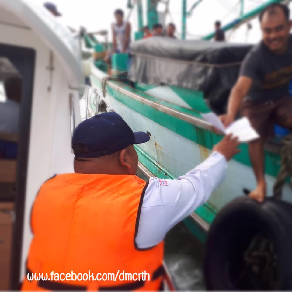 ตรวจเรือประมงสตูล ไม่พบผิดกฎหมาย