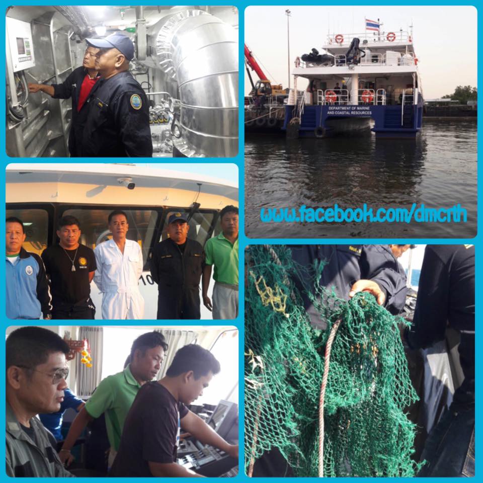 เรือ ทช.๘๐๕ พร้อมปฎิบัติงานแล้ว