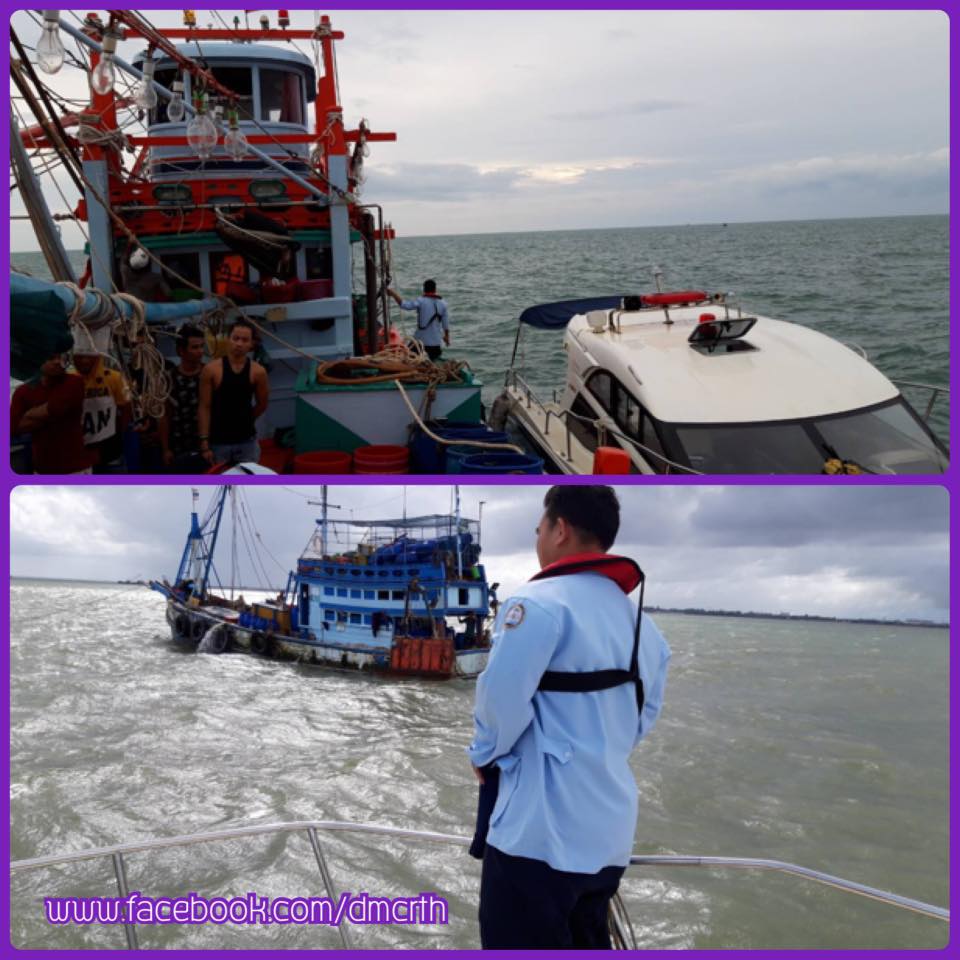 ตรวจเรือประมงปัตตานี ไม่พบผิดกฎหมาย