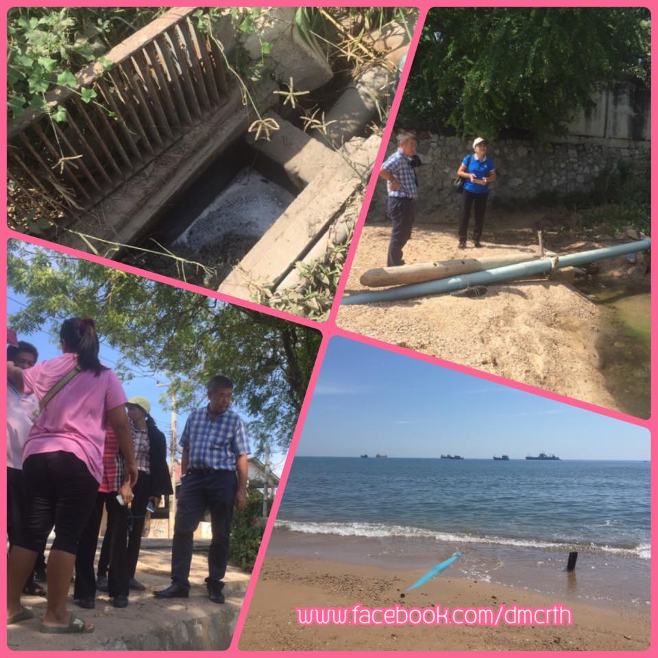 ทช. ชลบุรีเร่งแก้ปัญหาน้ำเน่าเสียหาดแสมสาร