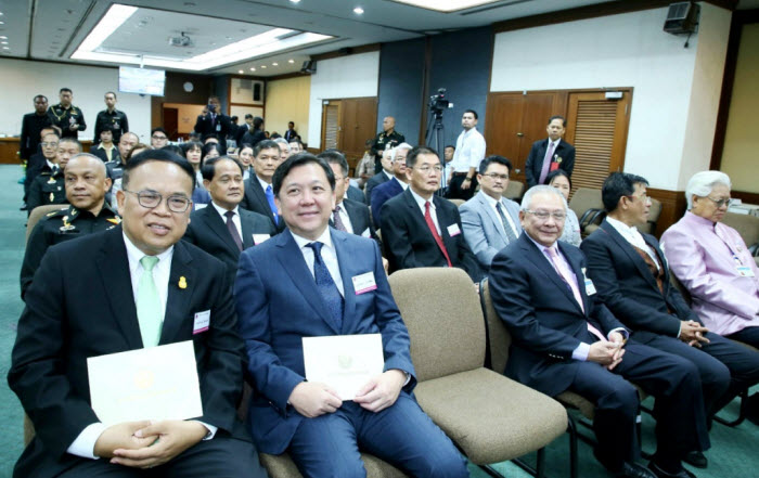 ทส.รับประกาศเกียรติคุณ หน่วยงานสนับสนุนโครงการพลิกฟื้นคืนป่าชายเลนสู่ธรรมชาติ