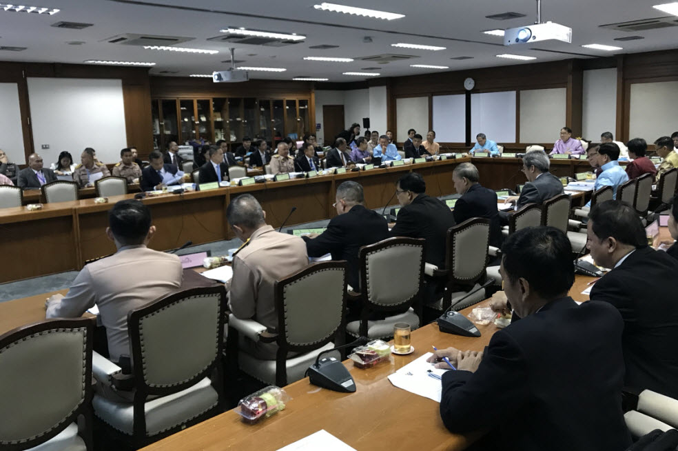 ทช. ร่วมพิจารณาร่าง พรบ. การรักษาผลประโยชน์ของชาติทางทะเล