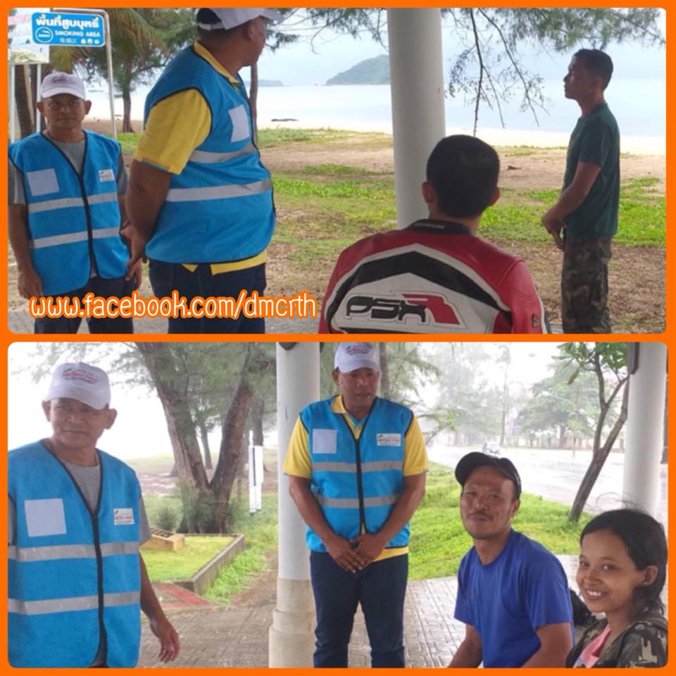 ต่อเนื่อง รณรงค์ชายหาดชลาทัศน์สะอาด ปลอดบุหรี่