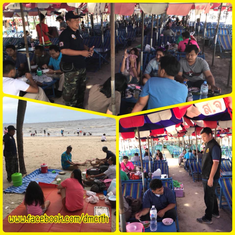 รณรงค์ต่อเนื่อง ชายหาดปลอดบุหรี่ที่บางแสน