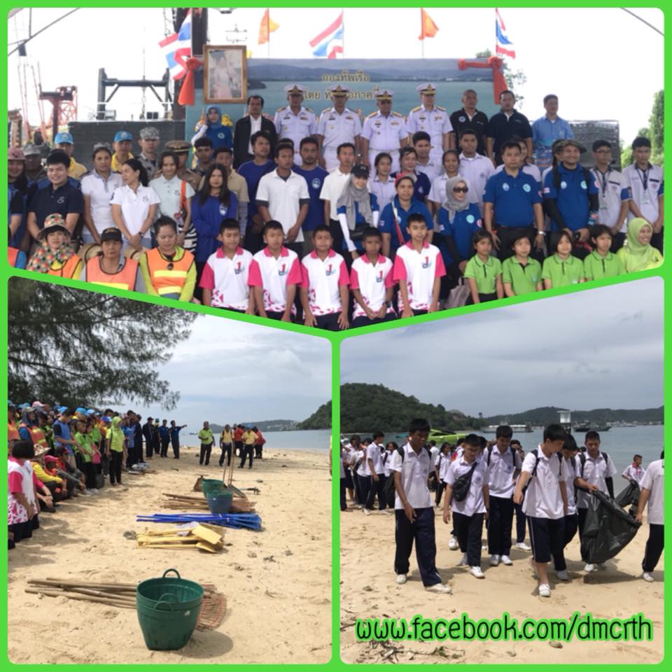 ดำน้ำเก็บขยะใต้ทะเล และเก็บขยะชายหาดเกาะตะเภาน้อย
