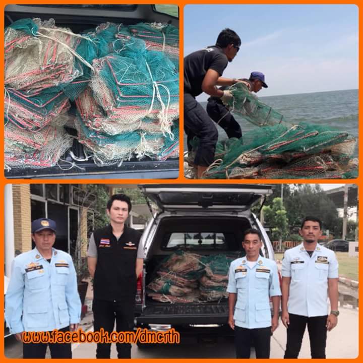 ตรวจยึดเครื่องมือประมงผิดกฎหมาย ชายฝั่งฉะเชิงเทรา