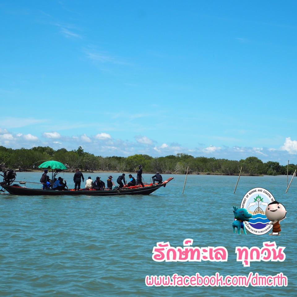 สวัสดี พี่น้องเครือข่ายรักษ์ทะเลไทย