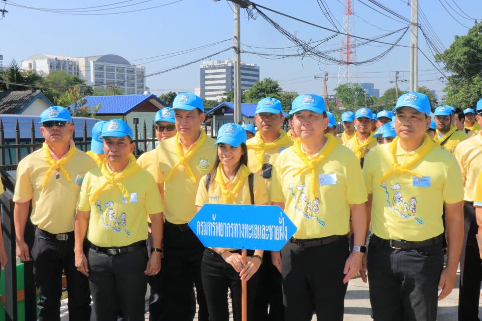 ทช. ร่วมจิตอาสาพัฒนาชุมชนคลองบางเขน