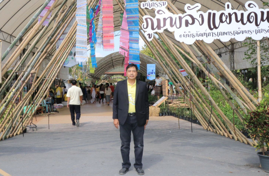 ลนก. ร่วมงานมหกรรมวันดินโลก 2561