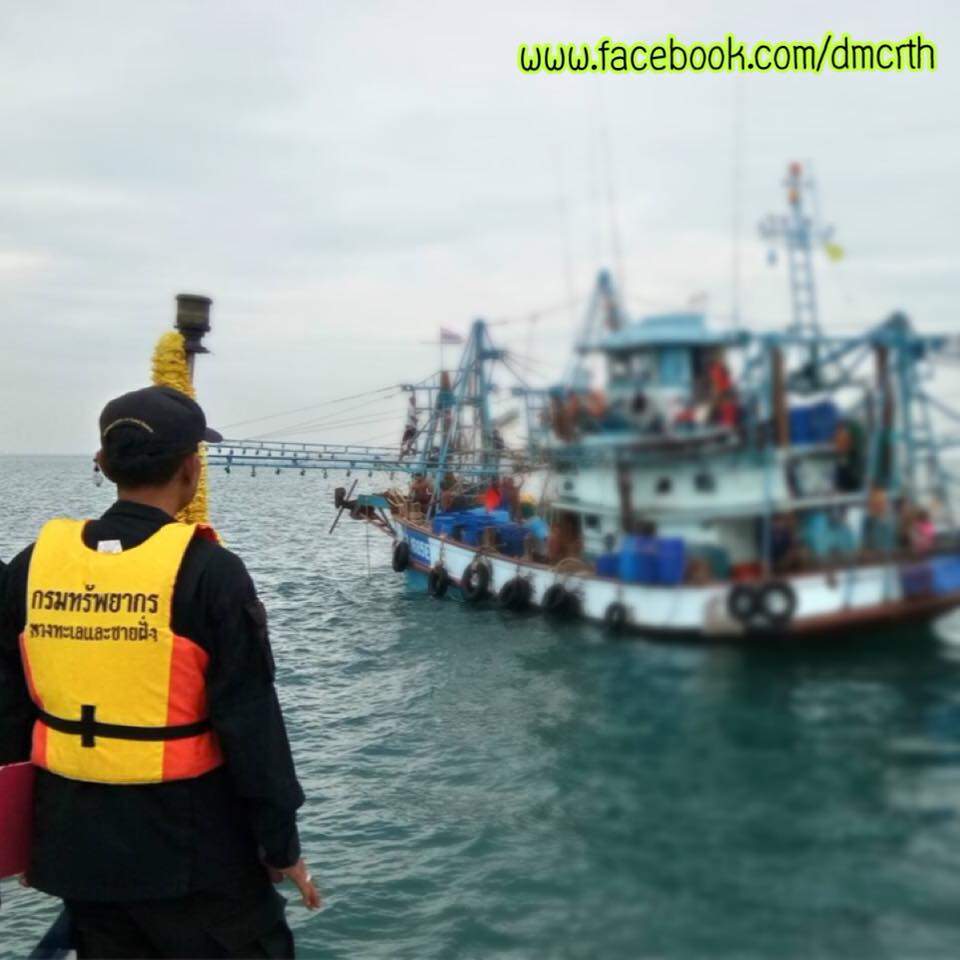 ตรวจเรือประมงสงขลา ไม่พบผิดกฎหมาย