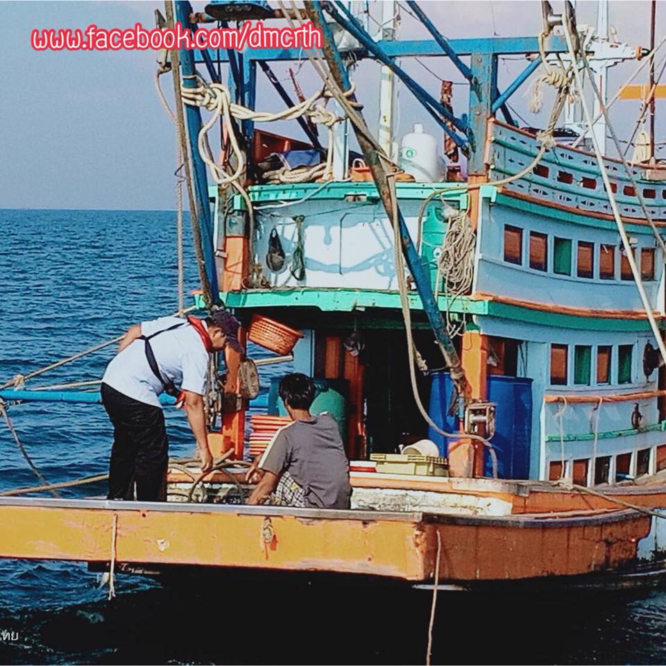 ตรวจเรือประมงปัตตานี ไม่พบผิดกฎหมาย