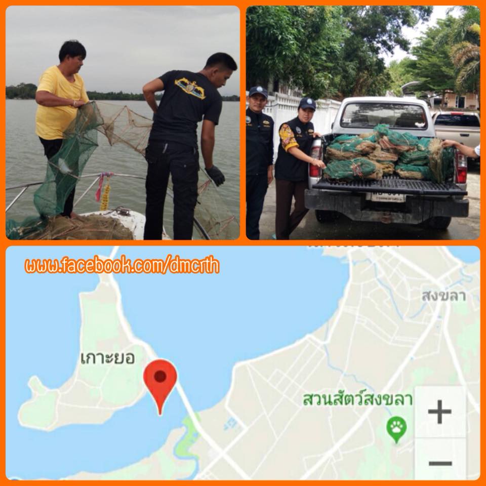 ตรวจยึดเครื่องมือประมงผิดกฎหมาย ในทะเลสาบสงขลา
