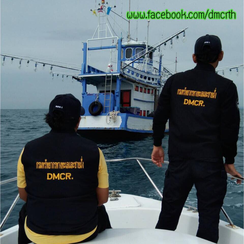ตรวจเรือประมงสงขลา ไม่พบผิดกฎหมาย