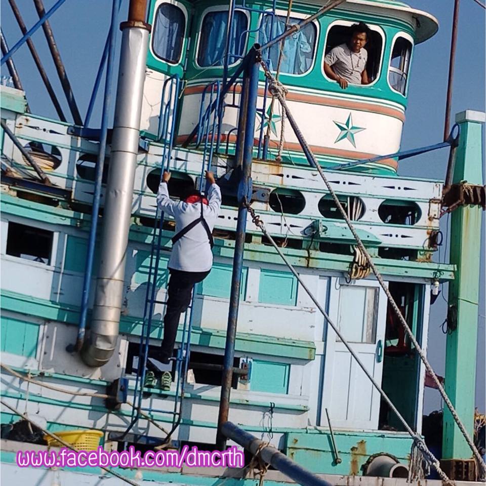 ตรวจเรือประมงเพชรบุรี ไม่พบผิดกฎหมาย