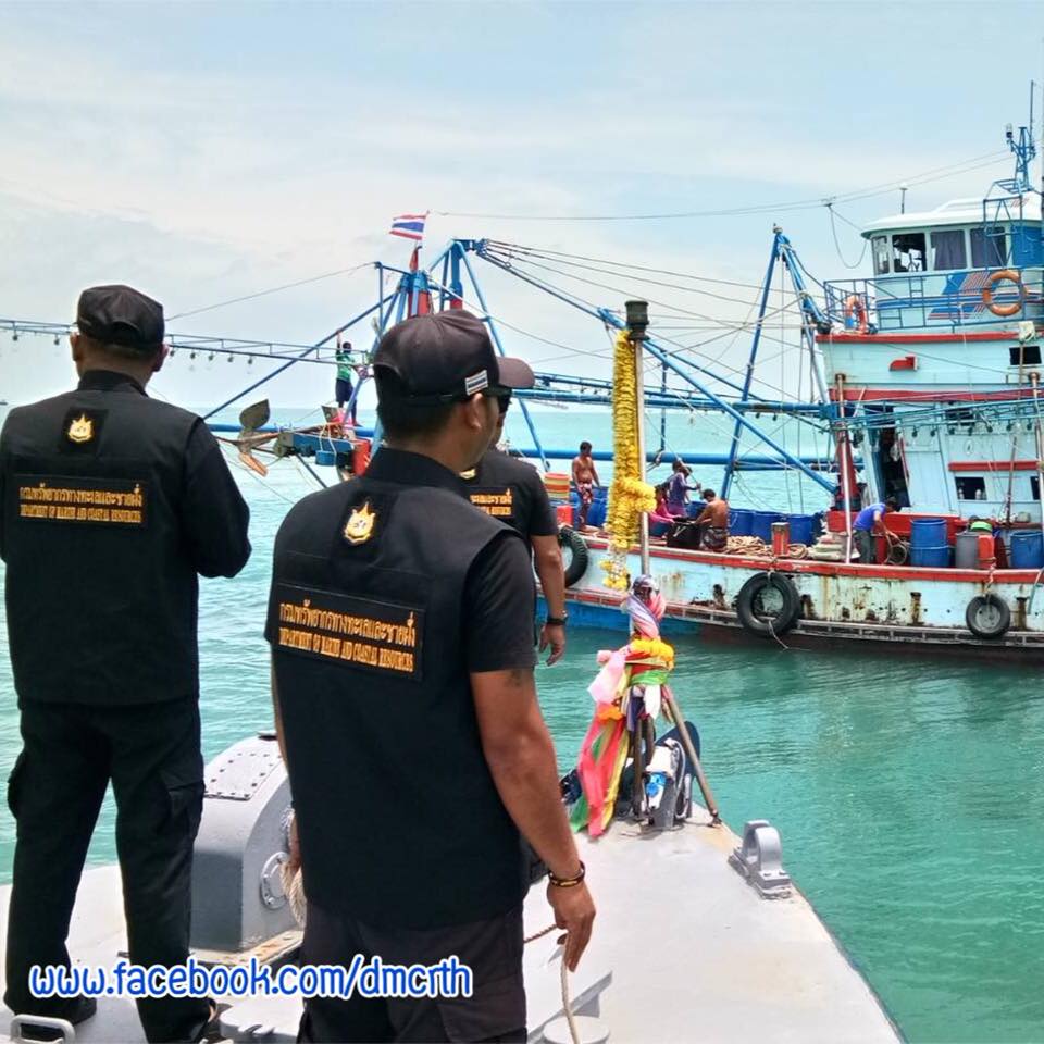 ตรวจเรือประมงสงขลา ไม่พบผิดกฎหมาย