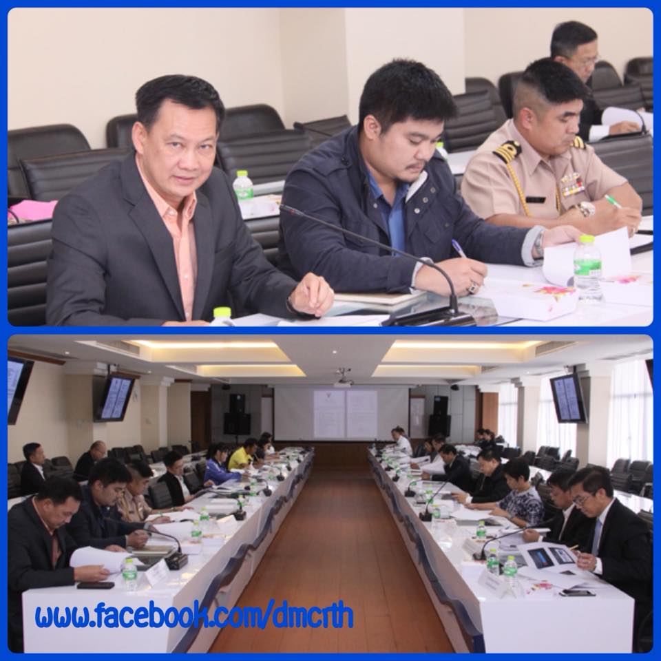 ทช.ร่วมเตรียมความพร้อมจัดงานวันทางทะเลโลก