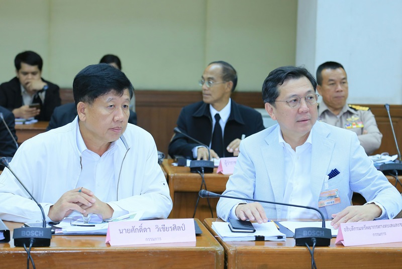 ทช.ร่วมประชุมพิจารณาตั้งสวนพฤกษศาสตร์ป่าชายเลนนานาชาติ ร.9