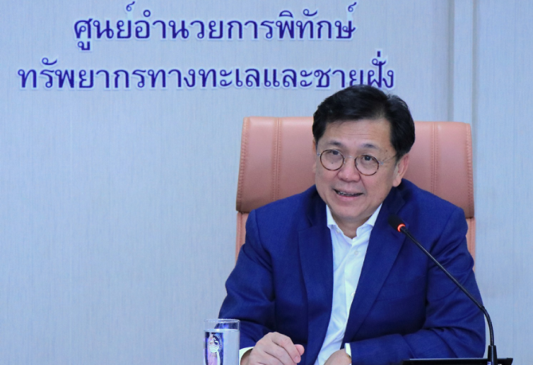 อธิบดี ทช. ประชุมผู้บริหารกรมฯ ผ่านระบบ Video Conference