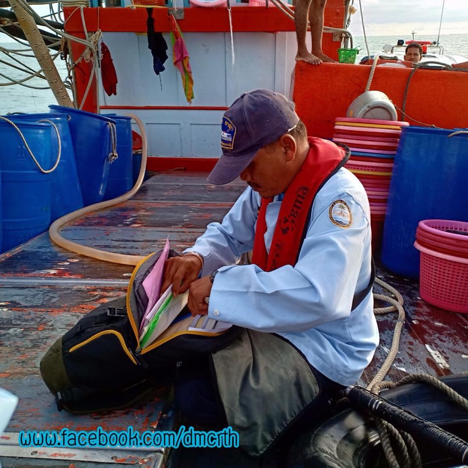 ตรวจเรือประมงปัตตานี ไม่พบผิดกฎหมาย