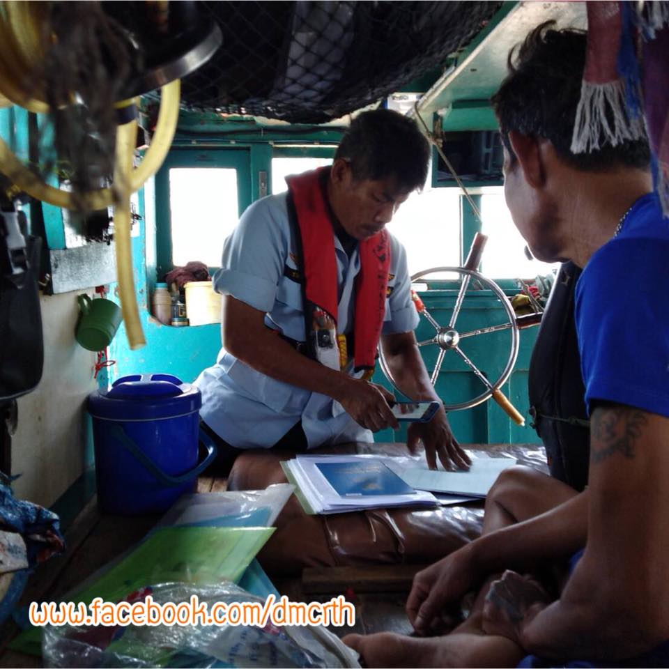 ตรวจเรือประมงชลบุรี ไม่พบผิดกฎหมาย